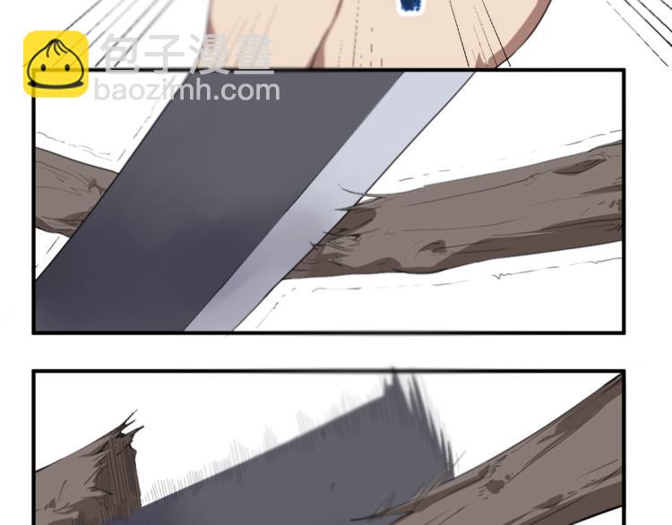 第46话 一发值千金22