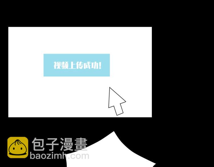 第39话  人生如戏28