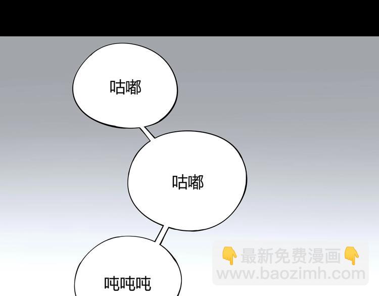 第4话 喝车不开酒 开酒不喝车41