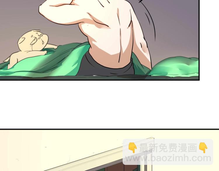 第53话 趁机偷家4