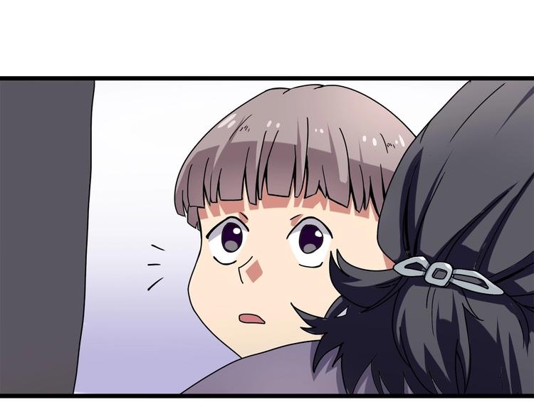 第15话 番外篇 我很强 上116