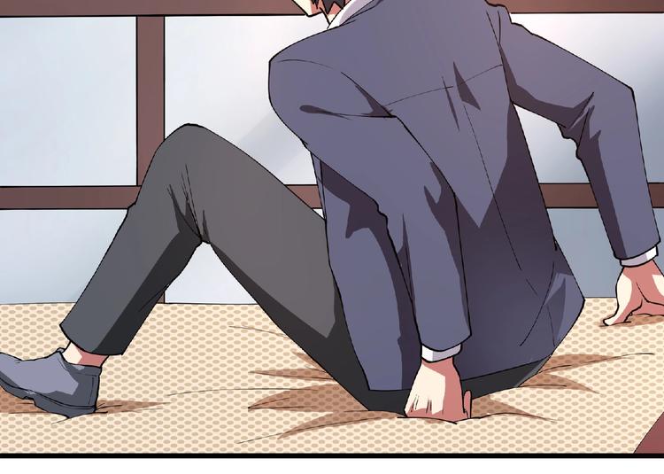第3话 下一话你等着！66