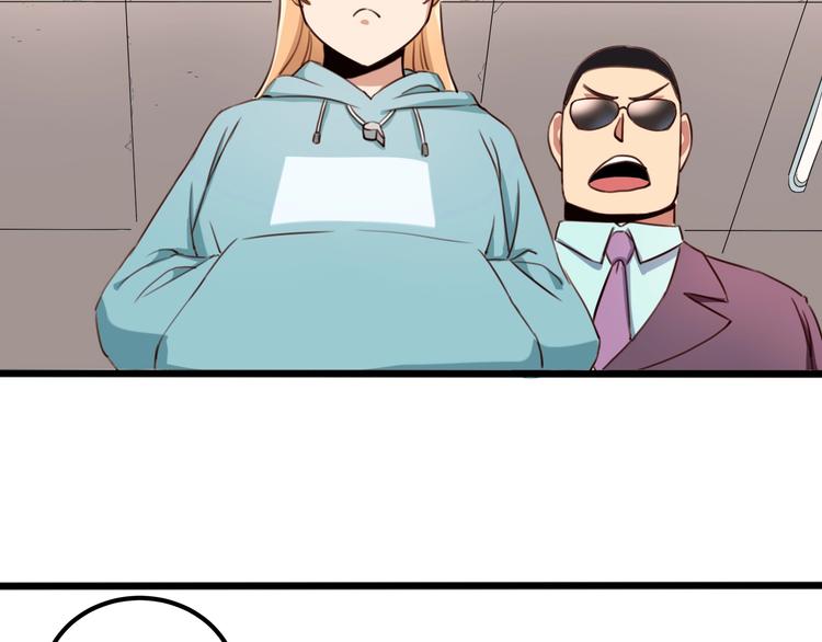 第31话 告别过去26