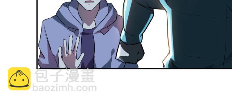 第38话 番外篇：我的英雄 下192