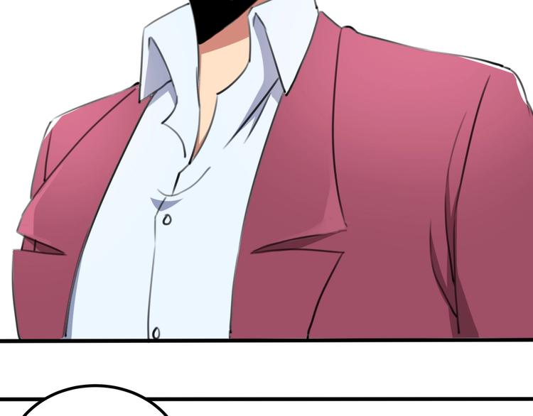 第31话 告别过去64