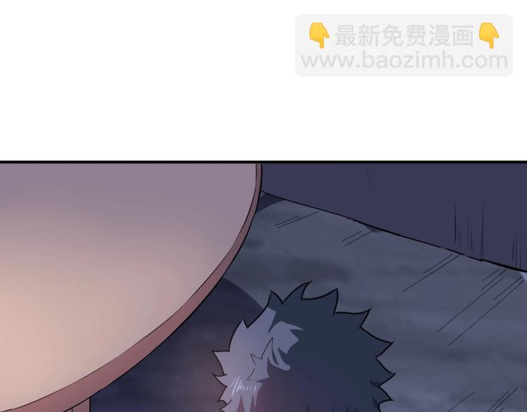第38话 番外篇：我的英雄 下42