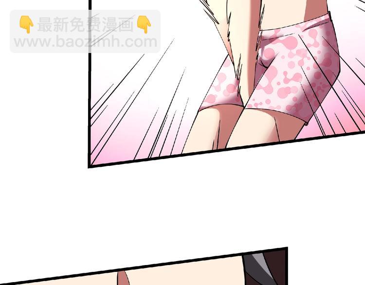 第3话 下一话你等着！127