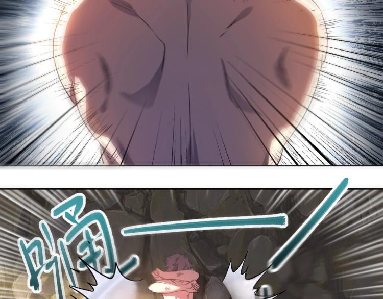 第46话 一发值千金83