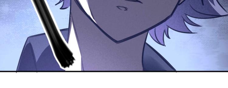 第54话  这里是我家75
