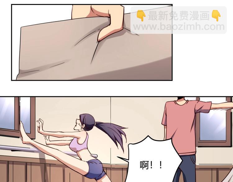 第32话 继承人97