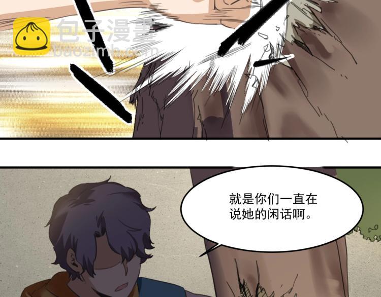 第51话 她的梦想我来守护92