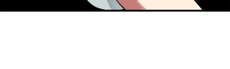 第3话 下一话你等着！120