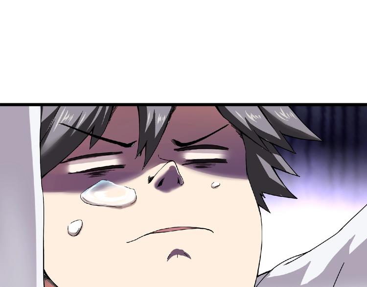 第5话 伺候姑奶奶31