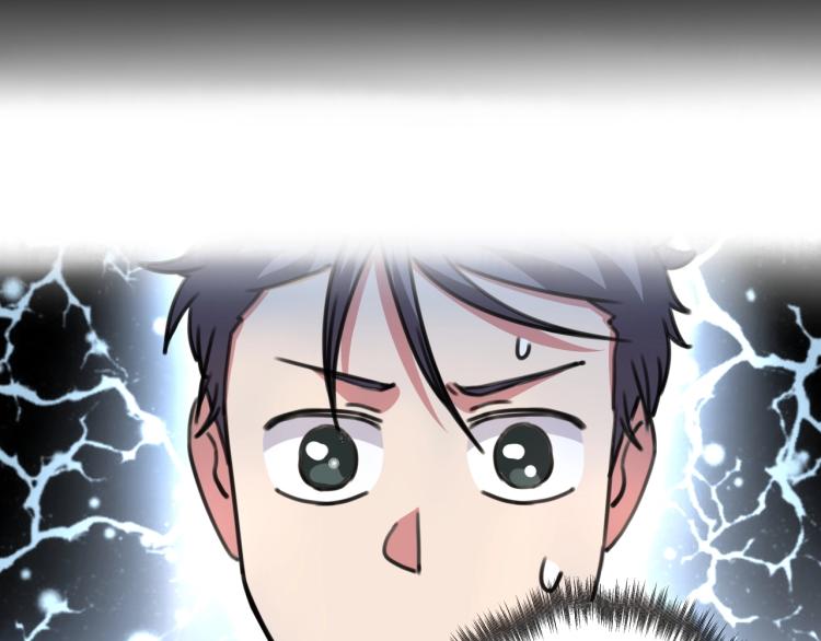 第35话 来我房间！138