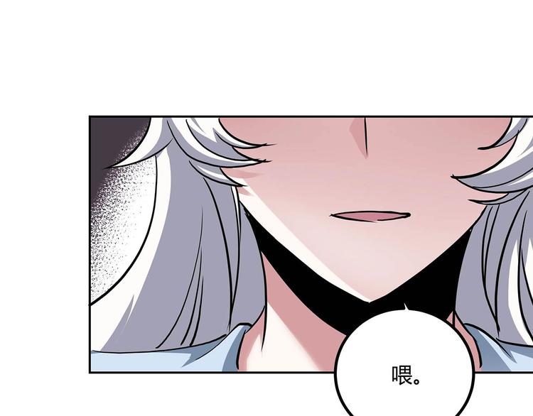 第22话 一直很安静91