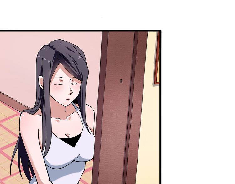 第11话 认错？64