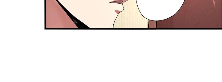 第6话 是时候反击！55