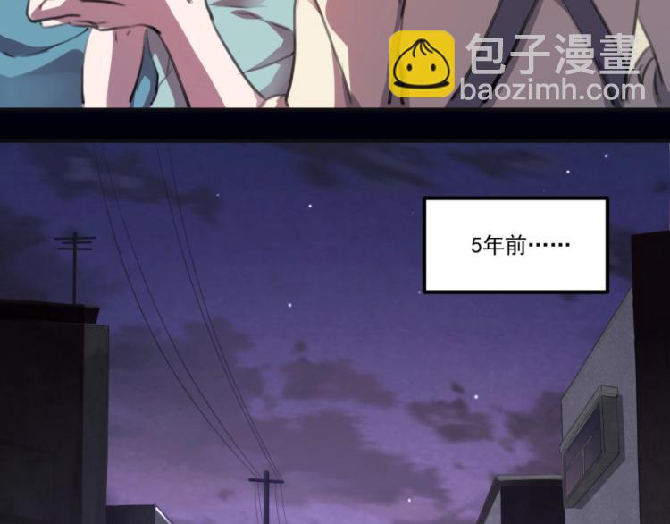 第55话 你什么也拿不走46