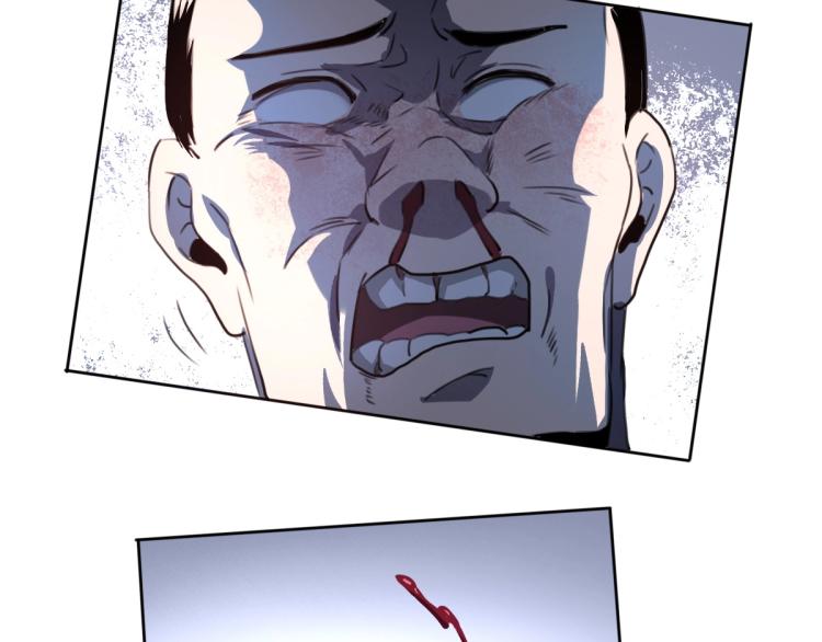 第46话 一发值千金130