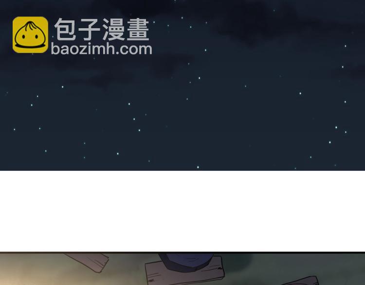第37话 番外篇：我的英雄 上140