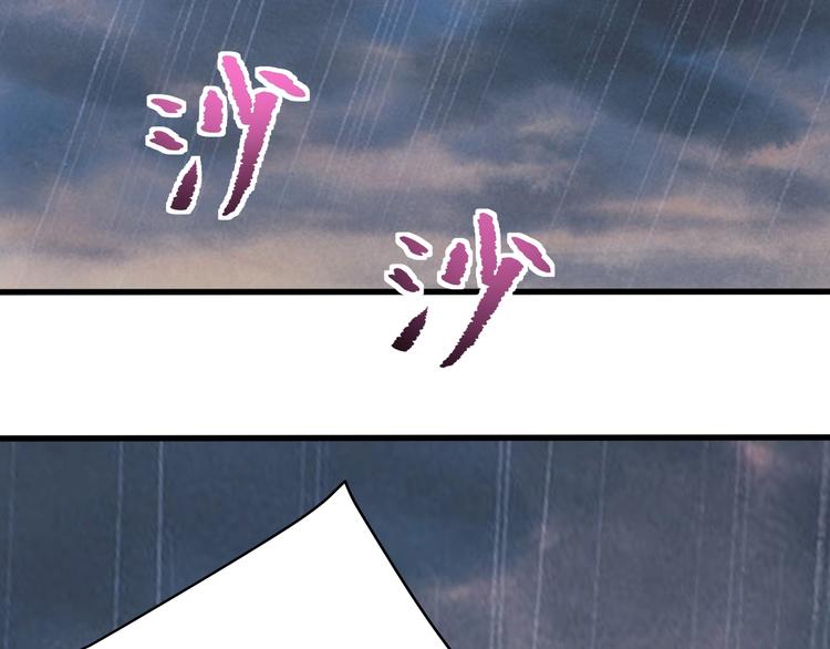 第31话 告别过去42