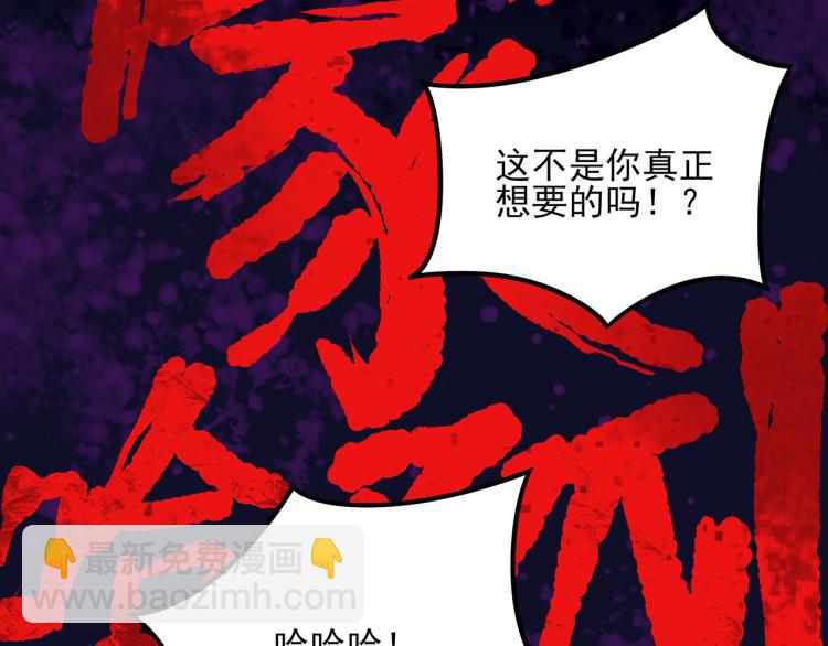 第59话 TONY的恋爱指南126