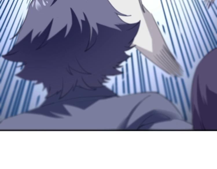 第54话  这里是我家102