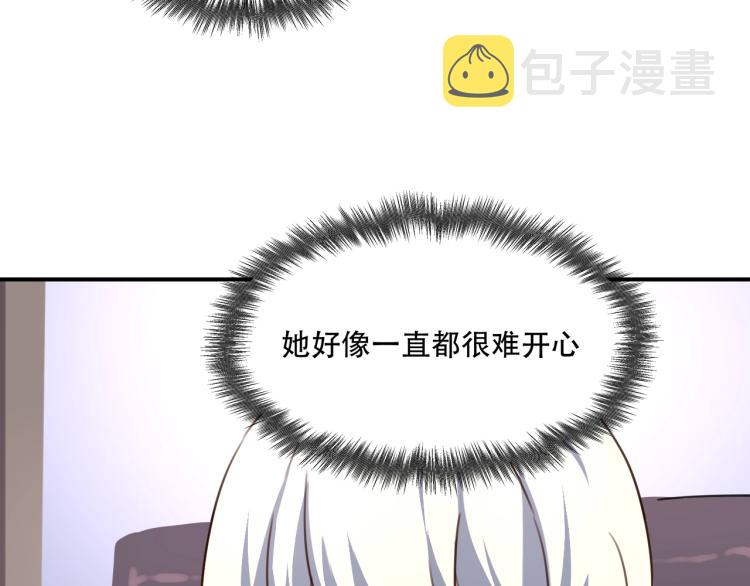 第34话 该到我主角了!19