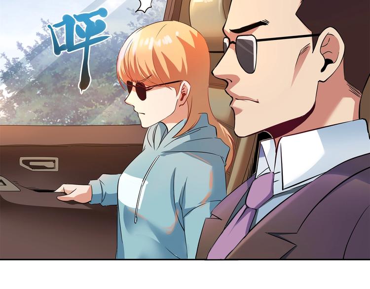 第26话 我变了？138