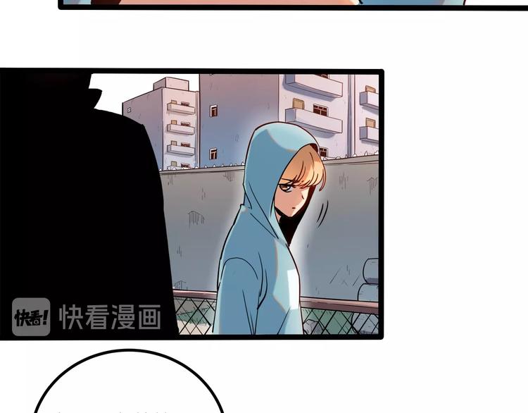 第24话 不该出现的人64