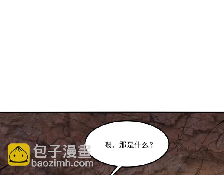 第47话 我回来了4