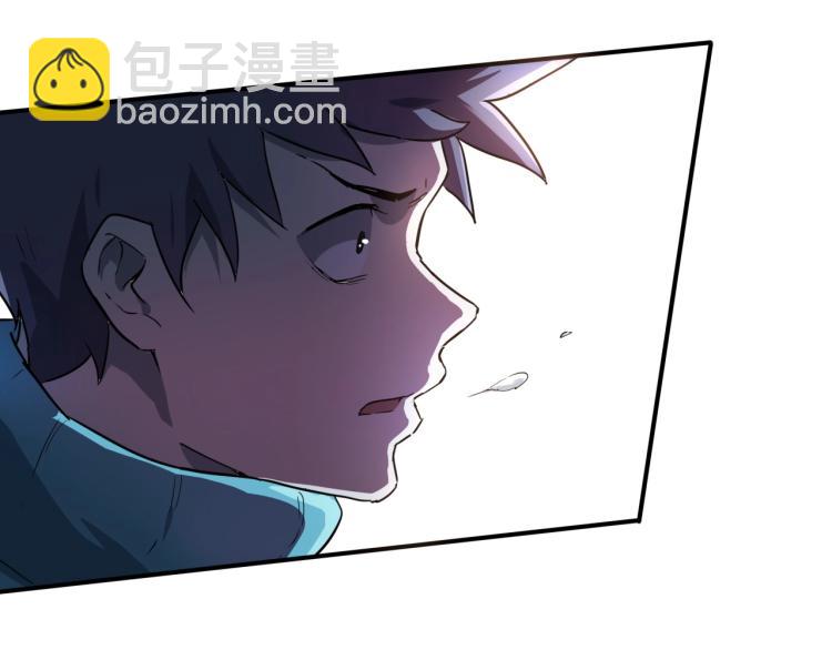第38话 番外篇：我的英雄 下82
