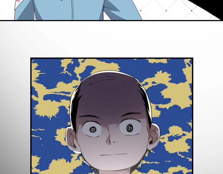 第46话 一发值千金63