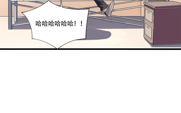 第17话 荣耀2v229