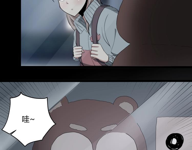 第27话 tony老师再临！99
