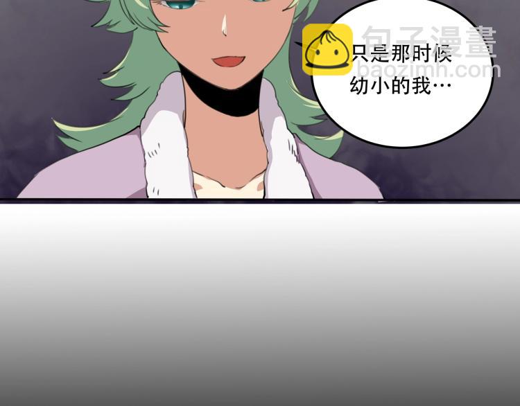 第36话 我的舞台梦126