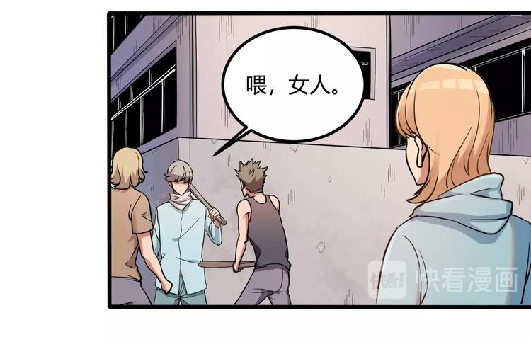 第24话 不该出现的人100