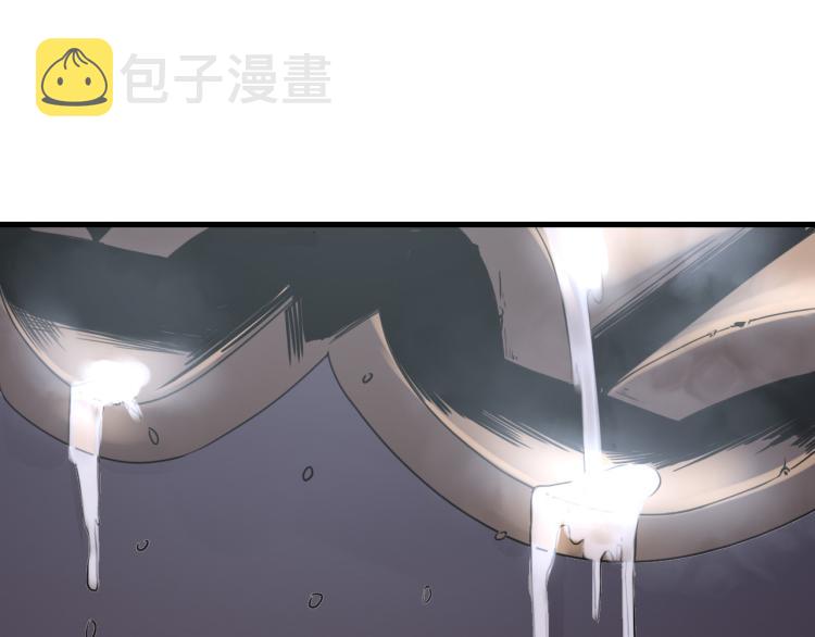 第59话 TONY的恋爱指南5