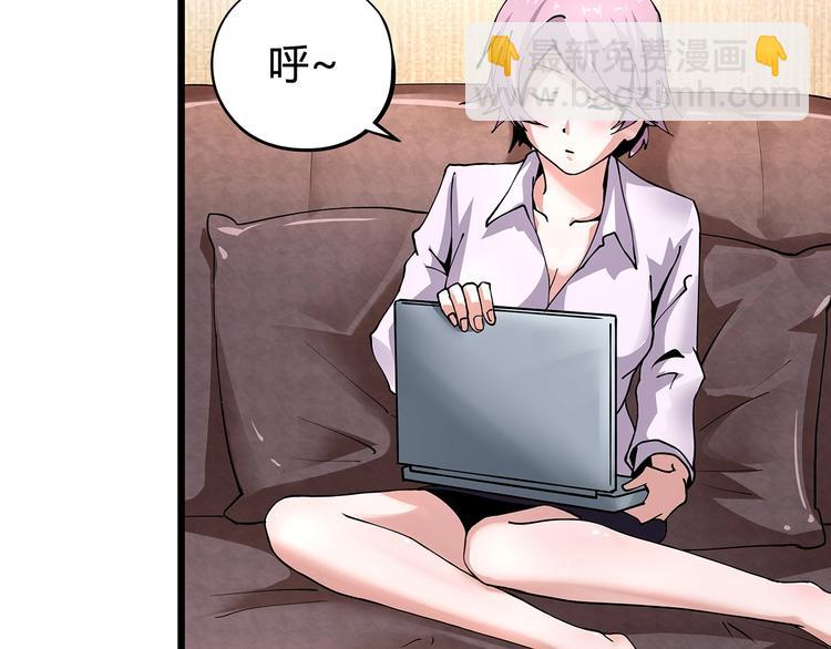 第9话 幸福就像流星8
