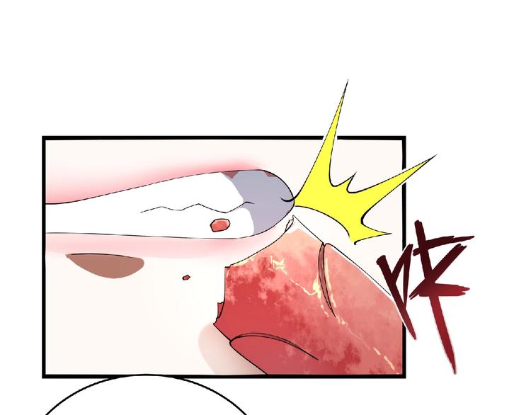 第2话 这也是仙女？44