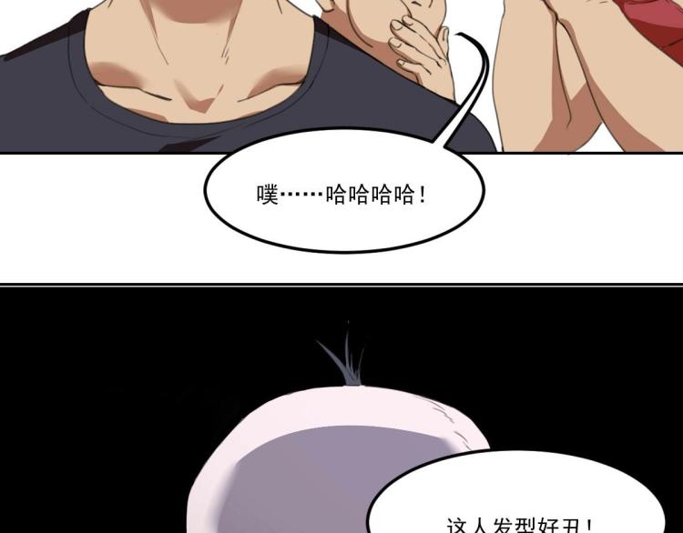 第47话 我回来了69