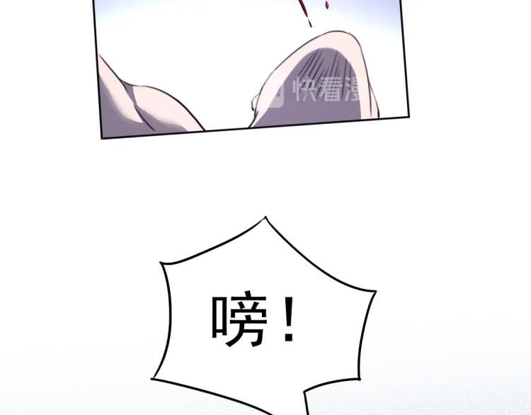第46话 一发值千金131
