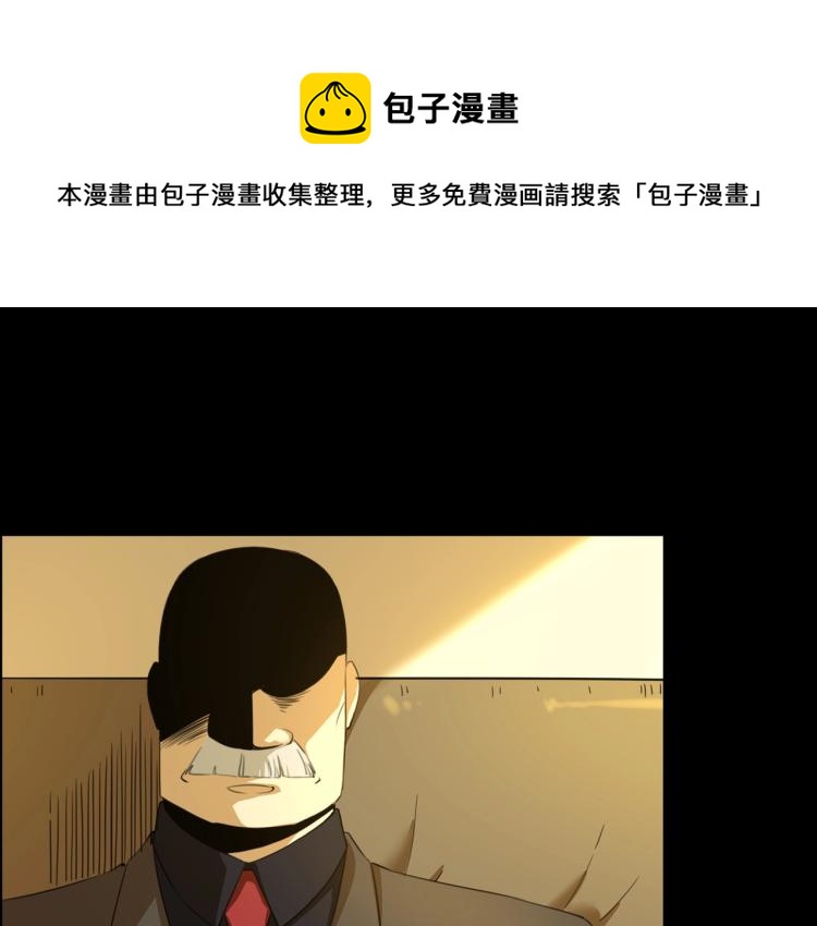 第39话  人生如戏104