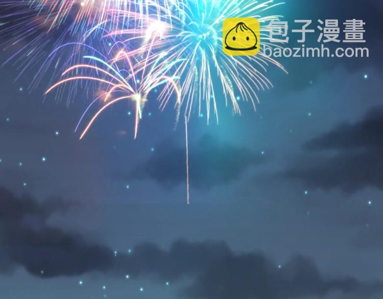 第38话 番外篇：我的英雄 下198