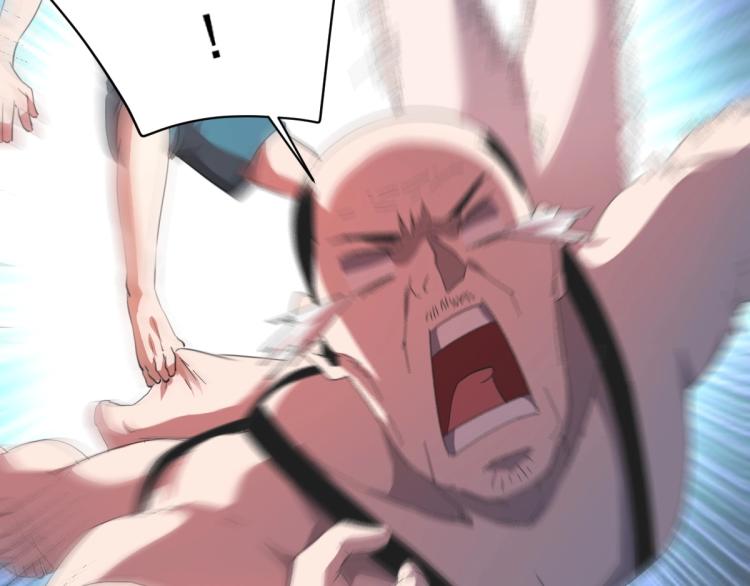 第46话 一发值千金106