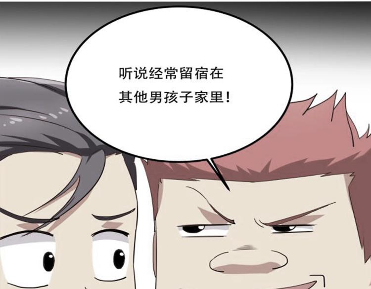 第36话 我的舞台梦11