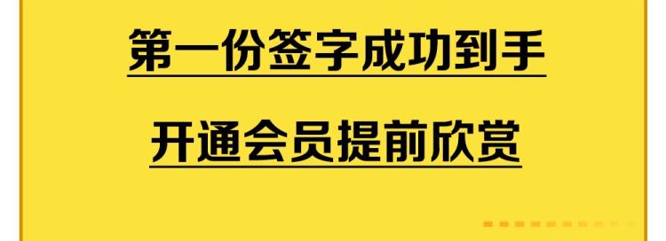 第47话 我回来了148