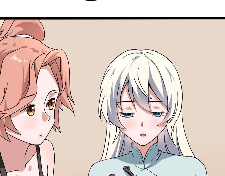 第21话 你的微笑60