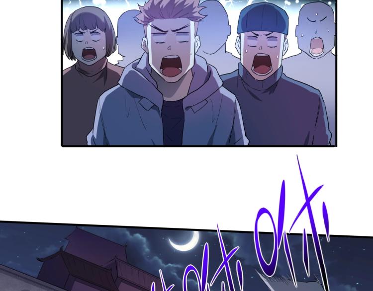 第38话 番外篇：我的英雄 下156