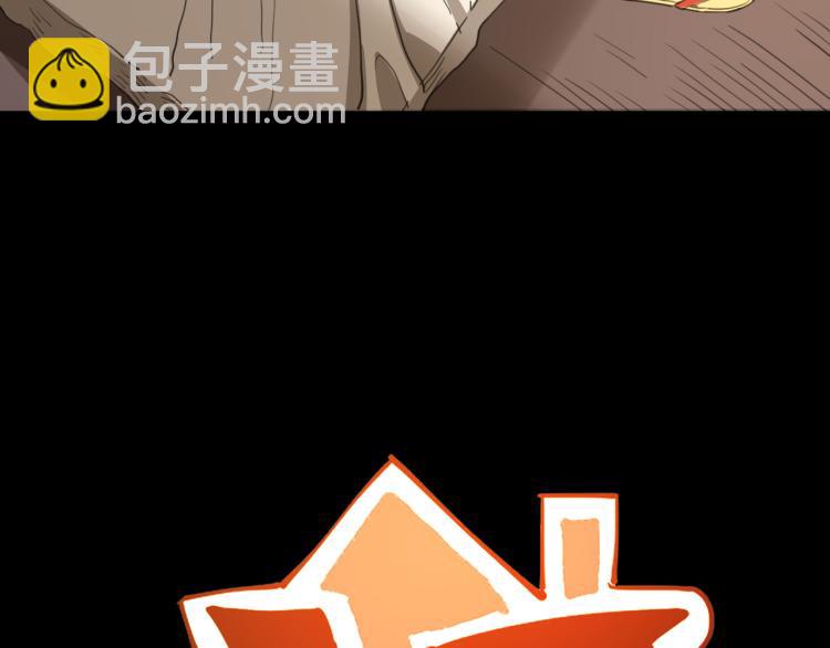 第63话：俊波的选择176